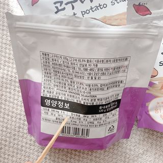 siesta님이 올린 리뷰 사진 4