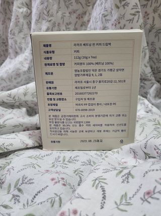 Miyaong님이 올린 리뷰 사진 2