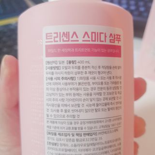 정혜님이 올린 리뷰 사진 3