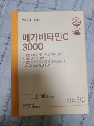 쪼로리님이 올린 리뷰 사진 1
