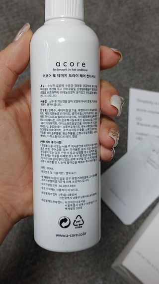 어코어 데미지케어 컨디셔너 — 5점을 준 리뷰어가 2021년 2월 올린 사용 사진