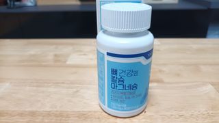 새돌댕댕님이 올린 리뷰 사진 2
