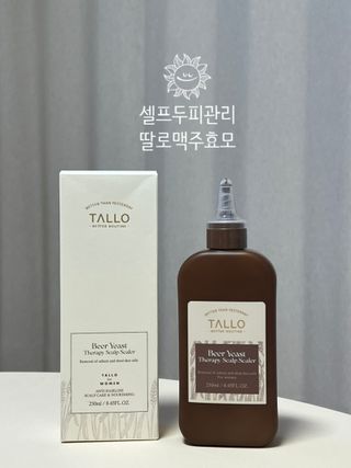 언제나쥬니님이 올린 리뷰 사진 2