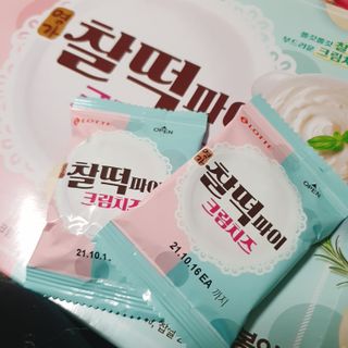 나린마마님이 올린 리뷰 사진 1
