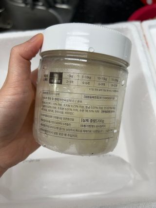 뀨류꾸루사사님이 올린 리뷰 사진 2