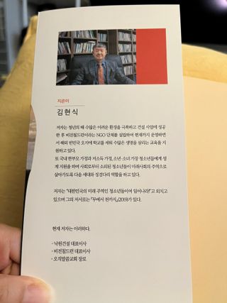 쿠마에요님이 올린 리뷰 사진 3