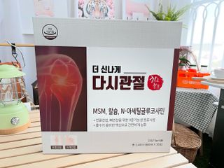 초코하윤맘님님이 올린 리뷰 사진 2