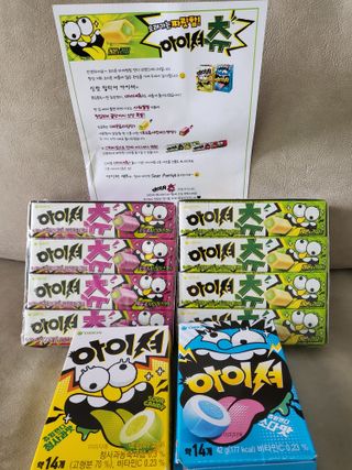꽃바람님이 올린 리뷰 사진 1