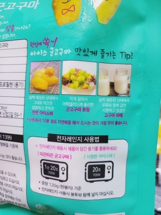 SunheeKim님이 올린 리뷰 사진 4