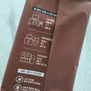 블뤼엔 일회용 수세미 — 5점을 준 리뷰어가 2021년 3월 올린 사용 사진