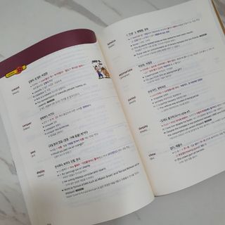 알밍님이 올린 리뷰 사진 2