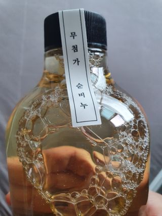 스마일뇽뇽님이 올린 리뷰 사진 2