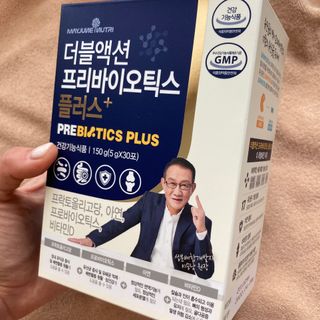 메이준뉴트리 더블액션 프리바이오틱스 플러스+ — 2점을 준 리뷰어가 2021년 7월 올린 사용 사진