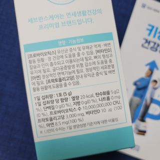 도토리뀨님이 올린 리뷰 사진 2