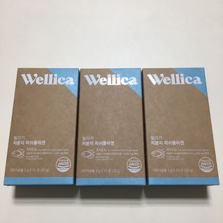 러닝팸님이 올린 리뷰 사진 2