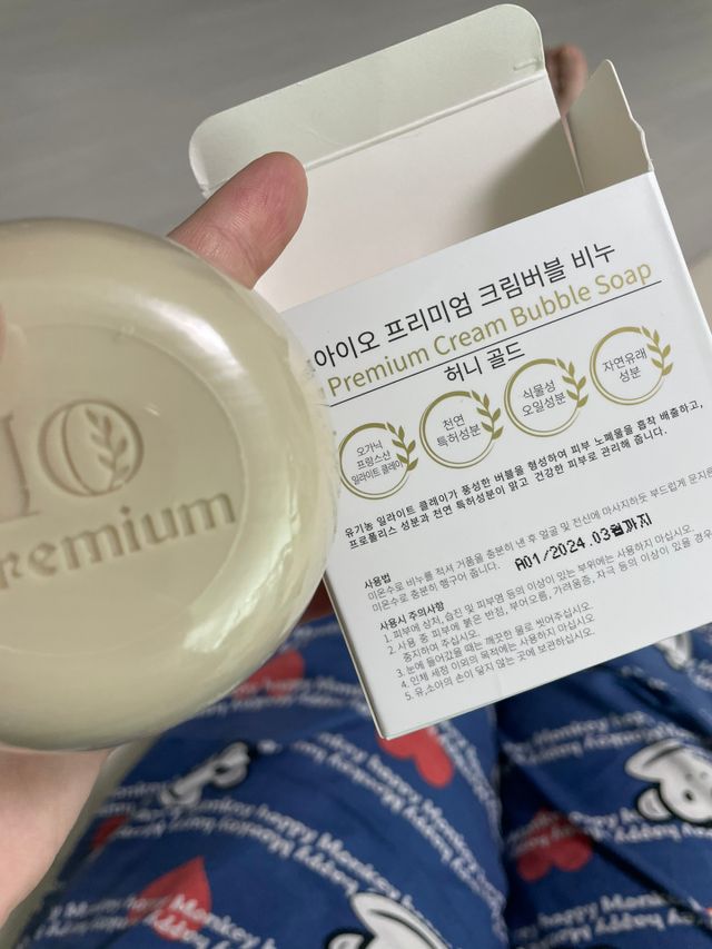 아이오 프리미엄 크림버블 비누 허니골드 리뷰 사진