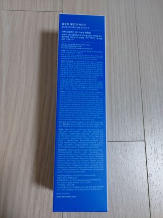 로오즈님이 올린 리뷰 사진 2