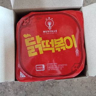 한성기업 무볼레 닭떡볶이+해물떡볶이 2종 세트 — 3.5점을 준 리뷰어가 2021년 10월 올린 사용 사진