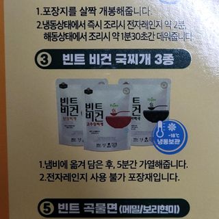 밍짜응님이 올린 리뷰 사진 2