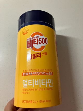 광동생활건강 프리 [광동] VB와 VC를 함유한 멀티 비타민 비타 500 데일리 스틱 180포 — 5점을 준 리뷰어가 2022년 6월 올린 사용 사진