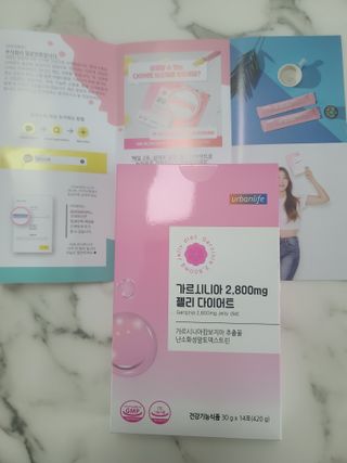 주식회사 얼굴반쪽 [얼굴반쪽 가르시니아 2,800mg] x 14포 1주 젤리 다이어트 보조제 체지방감소 — 5점을 준 리뷰어가 2021년 11월 올린 사용 사진