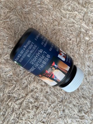 슬림플래닛 L카르니틴 2000mg 엑서사이즈 — 5점을 준 리뷰어가 2021년 2월 올린 사용 사진