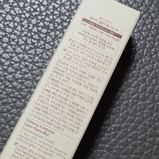 닝닝닝닝닝님이 올린 리뷰 사진 2