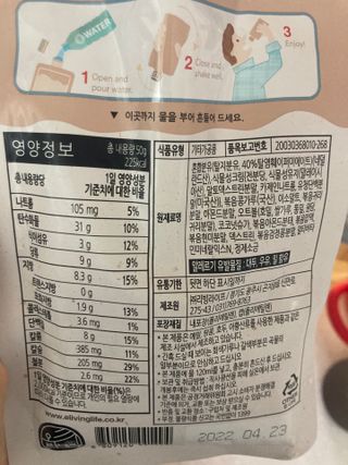 아르몽님이 올린 리뷰 사진 2
