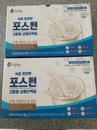 자연에온 마시는 프로틴 고함량 균형단백질 음료 포스틴 125ml 10개입 1BOX — 5점을 준 리뷰어가 2021년 4월 올린 사용 사진