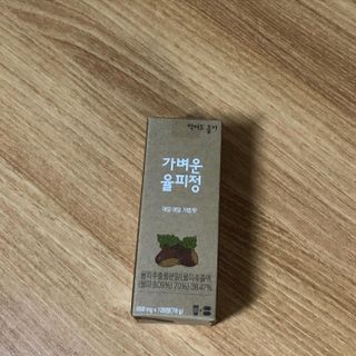 rainbowtree님이 올린 리뷰 사진 1