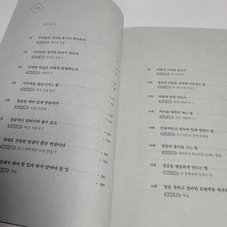 럭키도키님이 올린 리뷰 사진 3