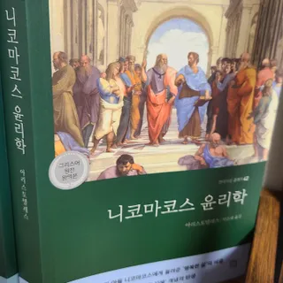 떳네그녀님이 올린 리뷰 사진 1