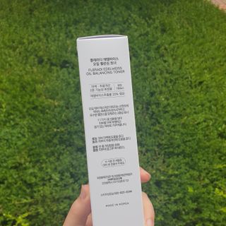 플레라디 에델바이스 오일 밸런싱 토너 — 4.5점을 준 리뷰어가 2021년 7월 올린 사용 사진