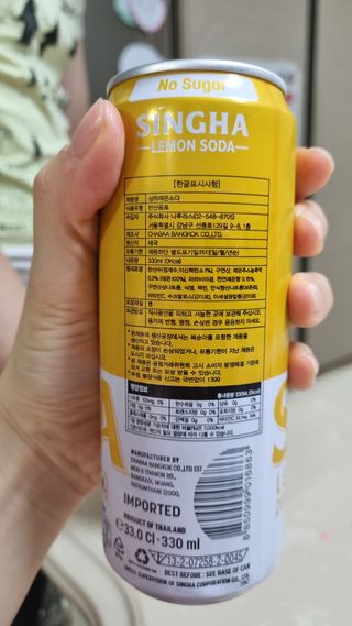 김지영님이 올린 리뷰 사진 2