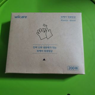 nari1346님이 올린 리뷰 사진 1