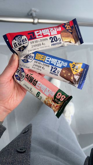이지프로틴바 3종x각 2ea (고단백질바, 멀티단백질바, 식물성단백질바) — 5점을 준 리뷰어가 2024년 2월 올린 사용 사진