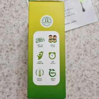 써니님이 올린 리뷰 사진 3