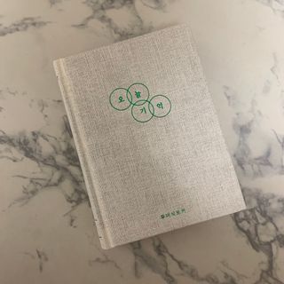 졍님이 올린 리뷰 사진 1