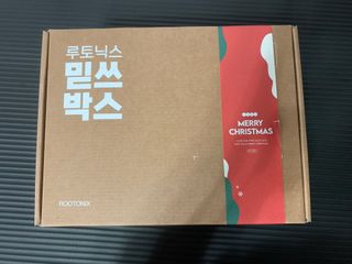 루토닉스 믿쓰박스 볼륨부스터 두피 홈케어 솔루션 — 5점을 준 리뷰어가 2021년 12월 올린 사용 사진