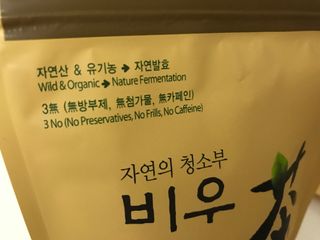 Jin님이 올린 리뷰 사진 3