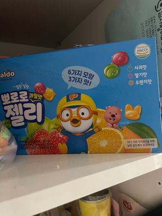 JJu’spapa님이 올린 리뷰 사진 3
