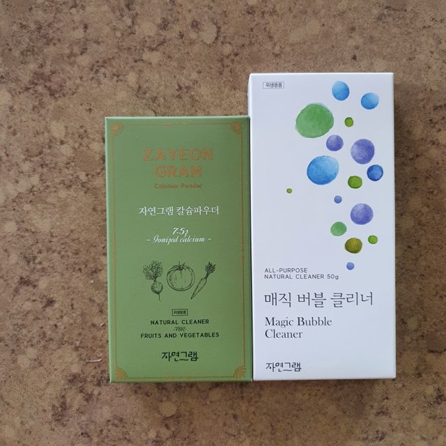 자연그램 세트_칼슘파우더 5포+매직버블클리너 5포 리뷰 사진