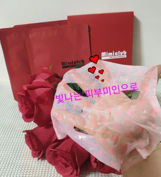 미미클럽 레드레이트리트먼트 — 5점을 준 리뷰어가 2021년 4월 올린 사용 사진