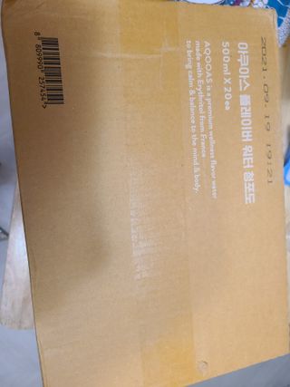 아쿠아스 플레이버워터 ★[아쿠아스] 제로칼로리 플레이버워터 복숭아/청포도 1BOX 20개입 — 5점을 준 리뷰어가 2021년 4월 올린 사용 사진