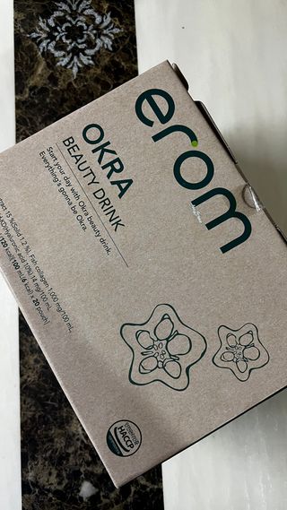 [이롬] 오크라 마시는 뷰티드링크 100mL x 20입 — 5점을 준 리뷰어가 2022년 9월 올린 사용 사진