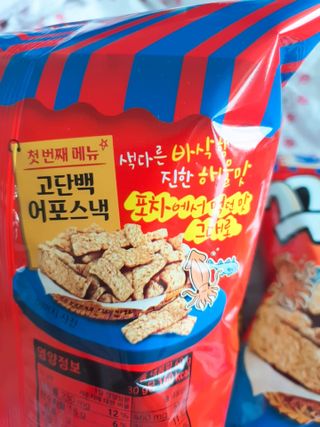 둥이맘님이 올린 리뷰 사진 4