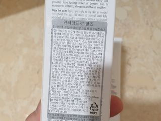 분홍이님이 올린 리뷰 사진 2