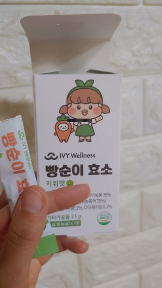 안선영님이 올린 리뷰 사진 2