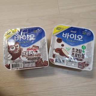 매일바이오 토핑요거트 — 5점을 준 리뷰어가 2021년 5월 올린 사용 사진