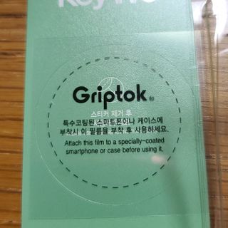 반드시된다님이 올린 리뷰 사진 2